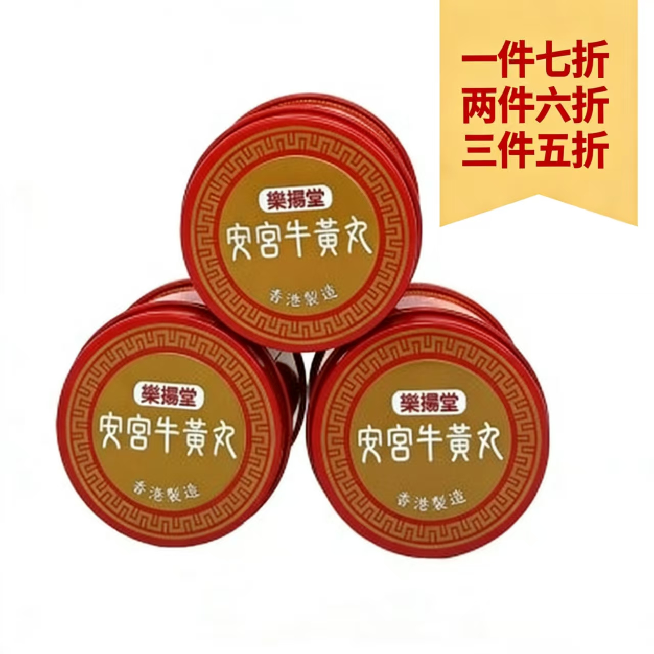 0e3ea3443c0d614c3e4372a828ab1068