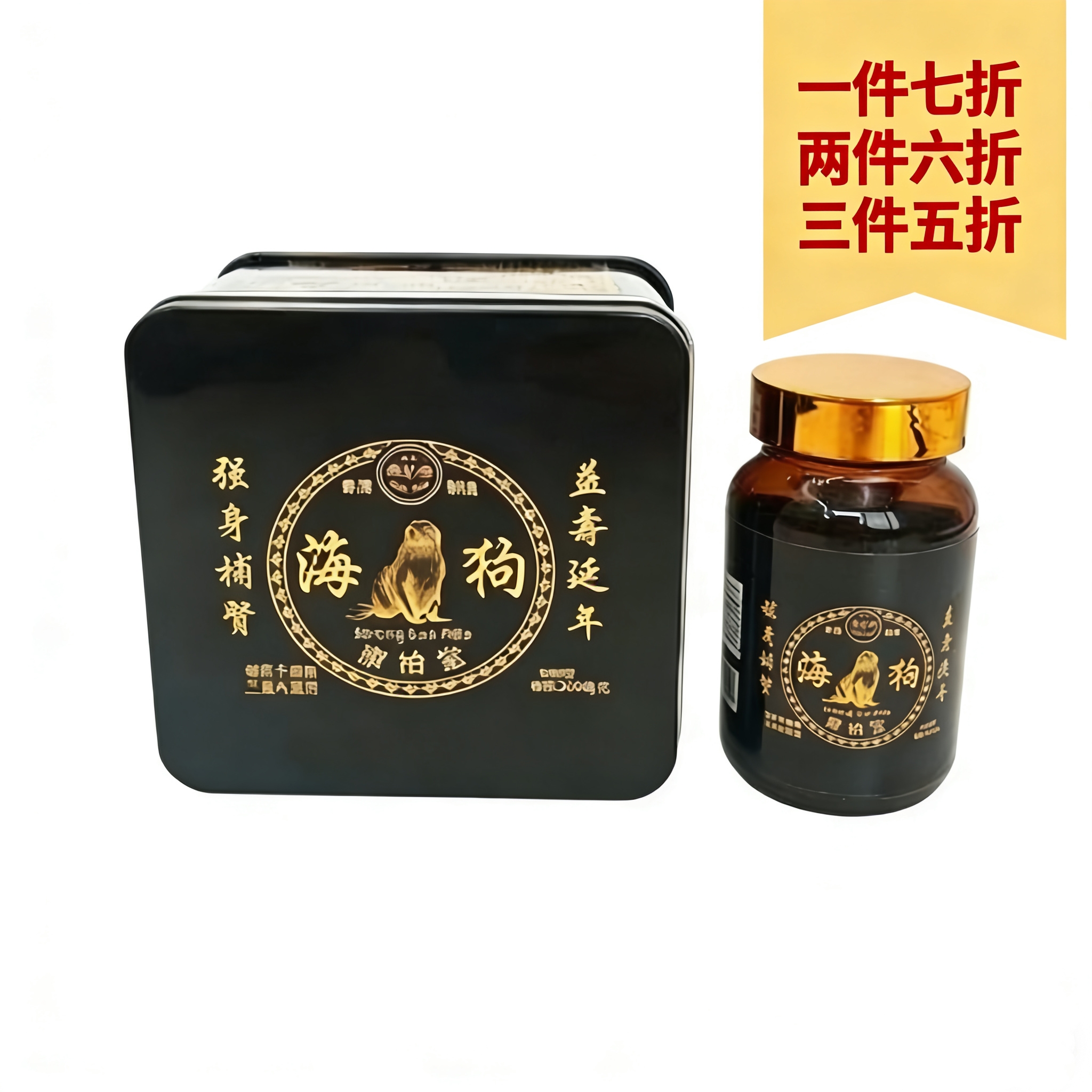 b7f3455f79c41e6ea522a48fd8b96f1c