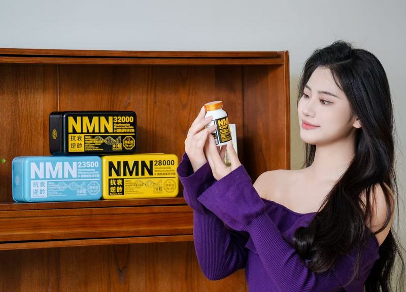 NMN Series